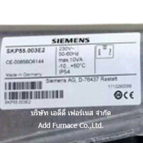Siemens SKP55.003E2